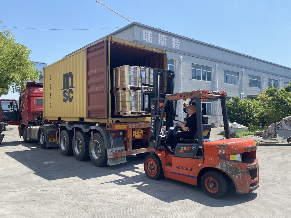 Xinhan Technology Co., Ltd. Records de envío